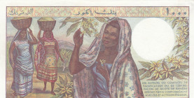 Cameroun, 500 Francs, 1983, UNC, p15d
United Republic of Cameroon
Estimate: USD 30 - 60