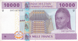 Central African States, 10.000 Francs, 2002, AUNC, p210Ud
"U'' Cameroun
Estimate: USD 25 - 50