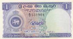Ceylon, 1 Rupee, 1956/1963, AUNC, p56b
Estimate: USD 20 - 40