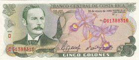 Costa Rica, 5 Colones, 1990, UNC, p236e, Radar
Estimate: USD 15 - 30