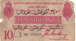 Great Britain, 10 Shillings, 1915, FINE, p348b
Overprint in Turkish (Arabic script) - "60 Silver Piastres", Lords Commissioners of His Majesty's Trea...