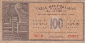 Greece, 100 Drachmai, 1941, FINE(+), pM4
Millitary banknote, There are stains and split
Estimate: USD 20 - 40