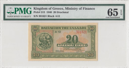 Greece, 20 Drachmai, 1940, UNC, p315
PMG 65 EPQ
Estimate: USD 40 - 80