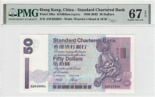 Hong Kong, 50 Dollars, 2002, UNC, p286c
PMG 67 EPQ, High condition 
Estimate: USD 50 - 100