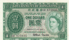 Hong Kong, 1 Dollar, 1959, UNC, p324Ab
Queen Elizabeth II. Potrait
Estimate: USD 30 - 60