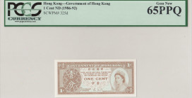Hong Kong, 1 Cent, 1986/1992, UNC, p325d
PCGS 65 PPQ, Queen Elizabeth II. Potrait
Estimate: USD 25 - 50