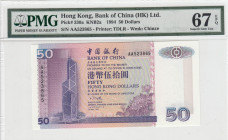 Hong Kong, 50 Dollars, 1994, UNC, p330a
PMG 67 EPQ, High condition 
Estimate: USD 50 - 100