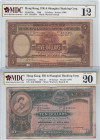 Hong Kong, 5-10 Dollars, 1946/1948, FINE, p173e; p178d, (Total 2 banknotes)
MDC12; MDC 20
Estimate: USD 25 - 50