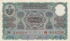 India, 5 Rupees, 1938/1947, VF, pS273
Hyderabad Government 
Estimate: USD 400 - 800