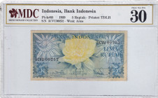 Indonesia, 5 Rupiah, 1959, VF, p65
MDC 30
Estimate: USD 20 - 40