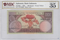 Indonesia, 100 Rupiah, 1959, VF, p69
MDC 35
Estimate: USD 20 - 40