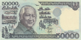 Indonesia, 50.000 Rupiah, 1995, UNC, p136
Estimate: USD 20 - 40