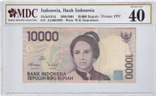 Indonesia, 10.000 Rupiah, 1998, XF, p137d
MDC 40
Estimate: USD 20 - 40