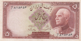 Iran, 5 Rials, 1938, XF, p32Aa
Estimate: USD 25 - 50