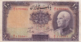 Iran, 10 Rials, 1938, VF, p33
repaired, Bank Melli Iran
Estimate: USD 30 - 60