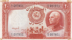 Iran, 20 Rials, 1938, XF, p34A
There are stains and split, Bank Melli Iran
Estimate: USD 50 - 100