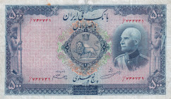Iran, 500 Rials, 1938, FINE, p37a
repaired, Bank Melli Iran
Estimate: USD 75 - 150