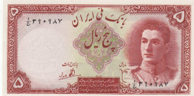 Iran, 5 Rials, 1944, UNC, p39
Light handling
Estimate: USD 20 - 40