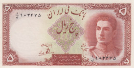 Iran, 5 Rials, 1944, UNC, p39
Estimate: USD 50 - 100