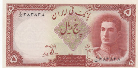 Iran, 5 Rials, 1944, UNC, p39
Repeater
Estimate: USD 50 - 100