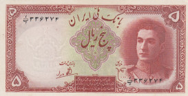 Iran, 5 Rials, 1944, XF(+), p39
Estimate: USD 15 - 30