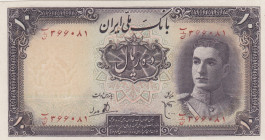 Iran, 10 Rials, 1944, UNC, p40
Estimate: USD 75 - 150