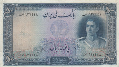 Iran, 500 Rials, 1944, VF, p45
Processed
Estimate: USD 150 - 300