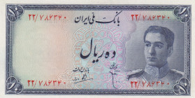 Iran, 10 Rials, 1948, UNC, p47
Light handling
Estimate: USD 40 - 80