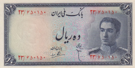 Iran, 10 Rials, 1948, UNC(-), p47
Estimate: USD 20 - 40