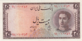 Iran, 20 Rials, 1948, XF, p48
Bank Melli Iran
Estimate: USD 40 - 80
