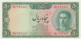 Iran, 50 Rials, 1948, UNC, p49
Estimate: USD 100 - 200