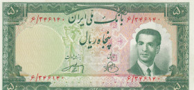 Iran, 50 Rials, 1951, UNC, p56
Light handling
Estimate: USD 50 - 100