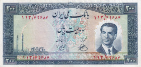 Iran, 200 Rials, VF, p58
Bank Melli Iran
Estimate: USD 20 - 40