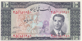 Iran, 10 Rials, 1953, UNC, p59
Estimate: USD 40 - 80