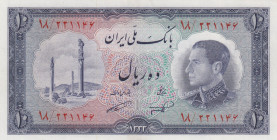Iran, 10 Rials, 1954, UNC, p64
Estimate: USD 35 - 70