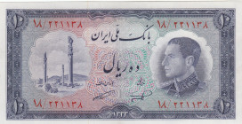 Iran, 10 Rials, 1954, UNC, p64
Estimate: USD 35 - 70