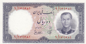 Iran, 10 Rials, 1958, UNC, p68
Estimate: USD 20 - 40