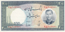 Iran, 200 Rials, 1958, XF, p70
Estimate: USD 25 - 50
