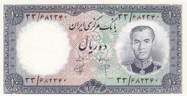 Iran, 10 Rials, 1961, UNC, p71
Estimate: USD 20 - 40