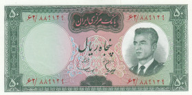 Iran, 50 Rials, 1965, UNC, p79b
Estimate: USD 30 - 60