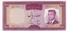 Iran, 100 Rials, 1965, UNC, p80
Estimate: USD 30 - 60