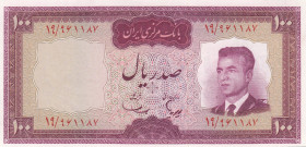 Iran, 100 Rials, 1965, AUNC, p80
Estimate: USD 15 - 30