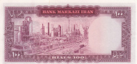 Iran, 100 Rials, 1965, XF(+), p80
Estimate: USD 15 - 30