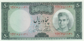 Iran, 50 Rials, 1971, UNC, p90
Estimate: USD 25 - 50