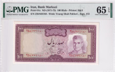 Iran, 100 Rials, 1971/1973, UNC, p91c
PMG 65 EPQ
Estimate: USD 100 - 200