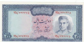 Iran, 200 Rials, 1971/1973, UNC(-), p92c
Estimate: USD 30 - 60