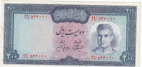 Iran, 200 Rials, 1971/1973, AUNC, p92c
Light stained
Estimate: USD 15 - 30
