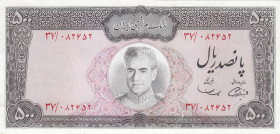 Iran, 500 Rials, 1971/1973, XF(+), p93a
There are two rips on the bottom
Estimate: USD 25 - 50