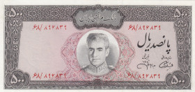 Iran, 500 Rials, 1971/1973, XF(+), p93c
Estimate: USD 20 - 40
