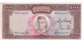 Iran, 1.000 Rials, 1971/1973, VF, p94c
Estimate: USD 25 - 50